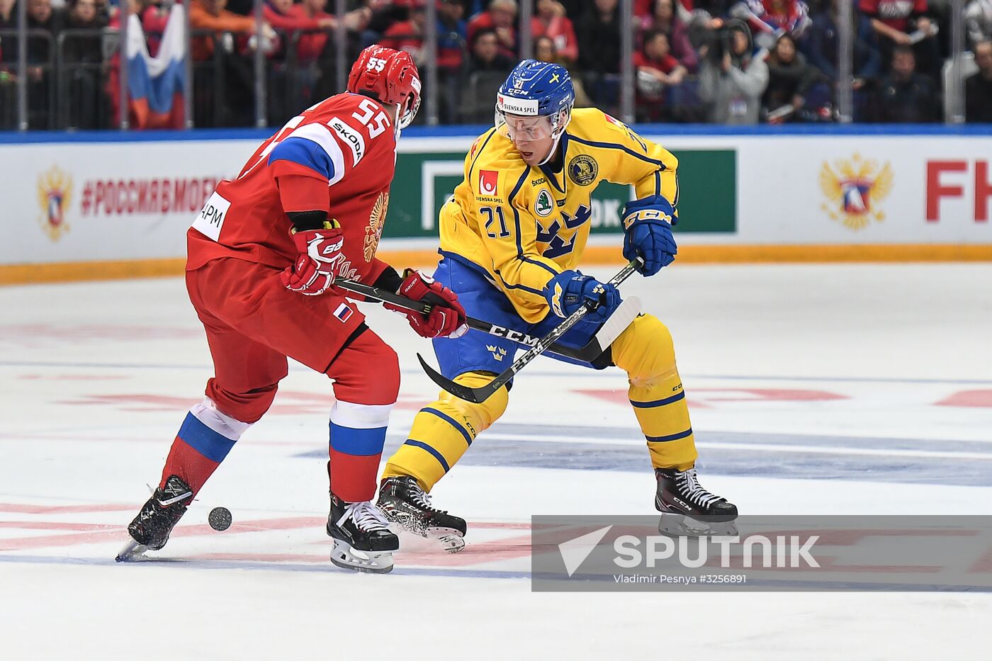 Ice hockey. Channel One Cup. Russia vs. Sweden