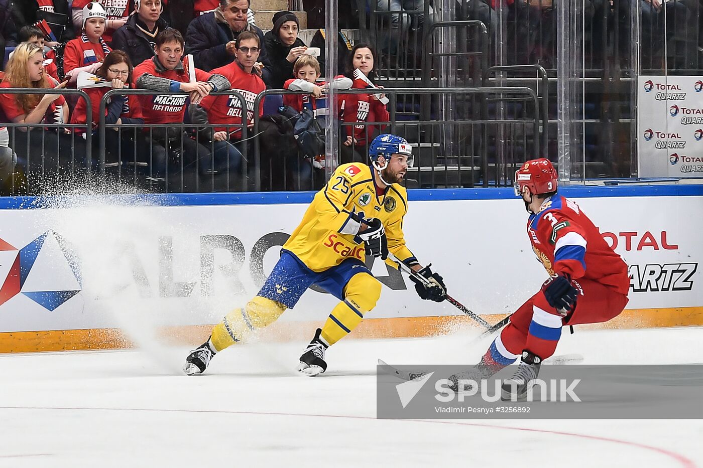 Ice hockey. Channel One Cup. Russia vs. Sweden