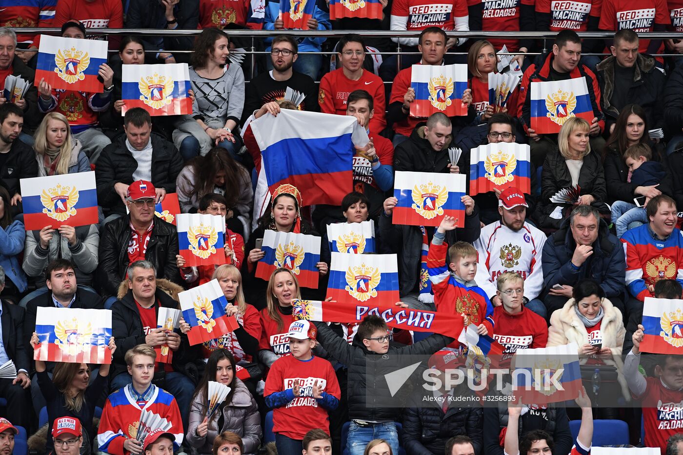 Ice hockey. Channel One Cup. Russia vs. Sweden