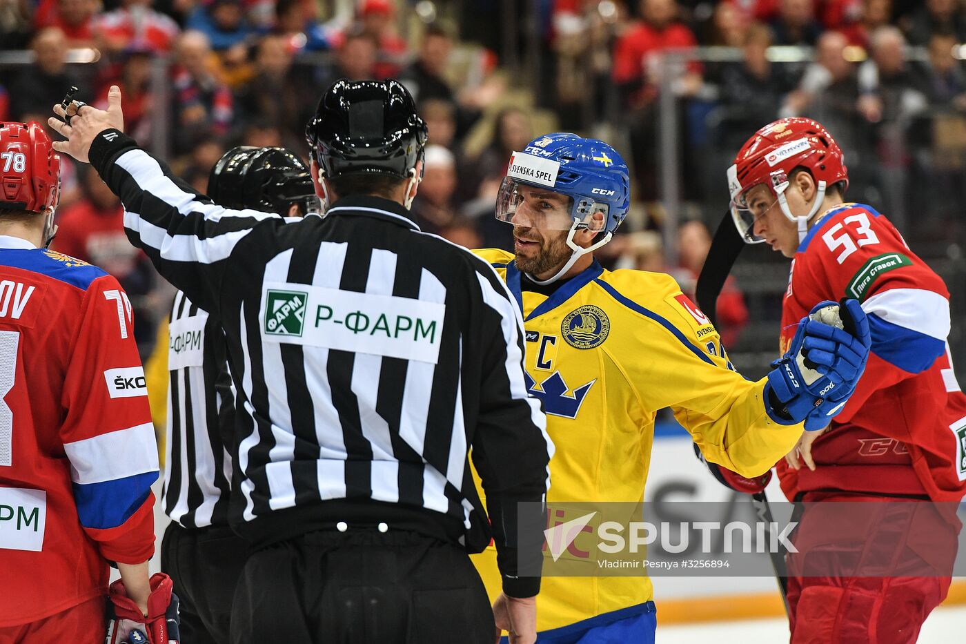 Ice hockey. Channel One Cup. Russia vs. Sweden