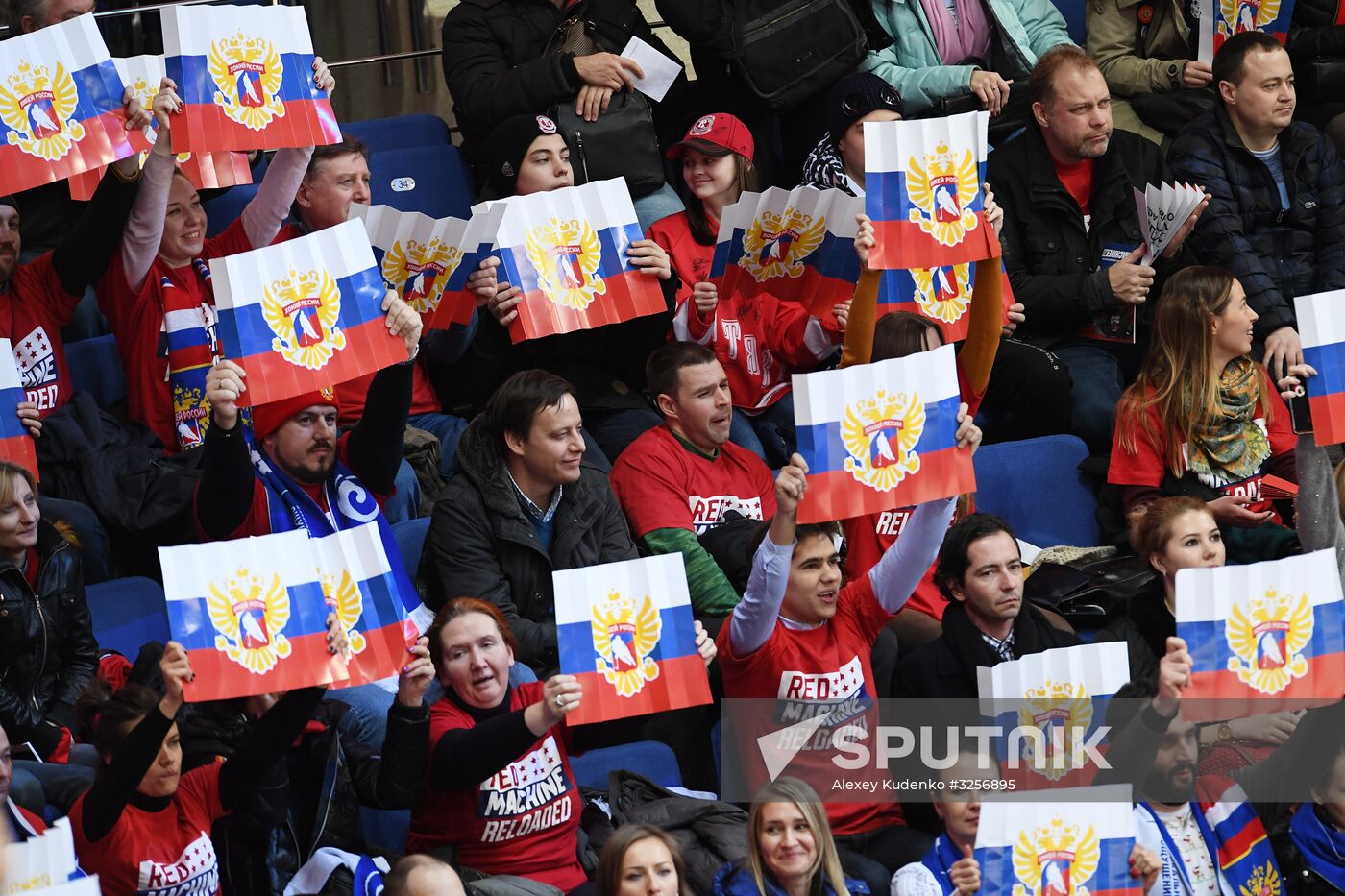 Ice hockey. Channel One Cup. Russia vs. Sweden