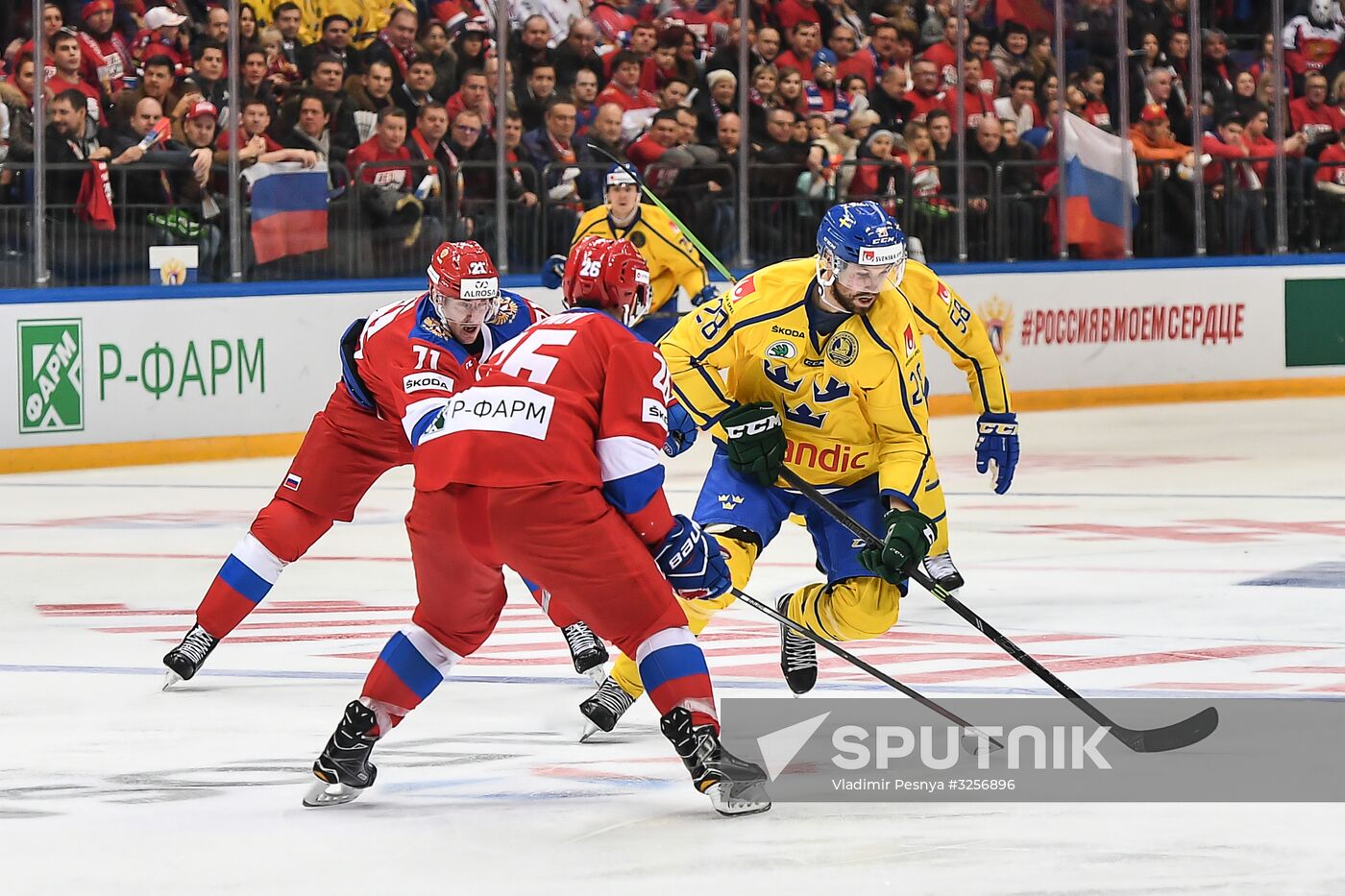 Ice hockey. Channel One Cup. Russia vs. Sweden