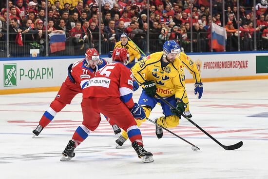 Ice hockey. Channel One Cup. Russia vs. Sweden