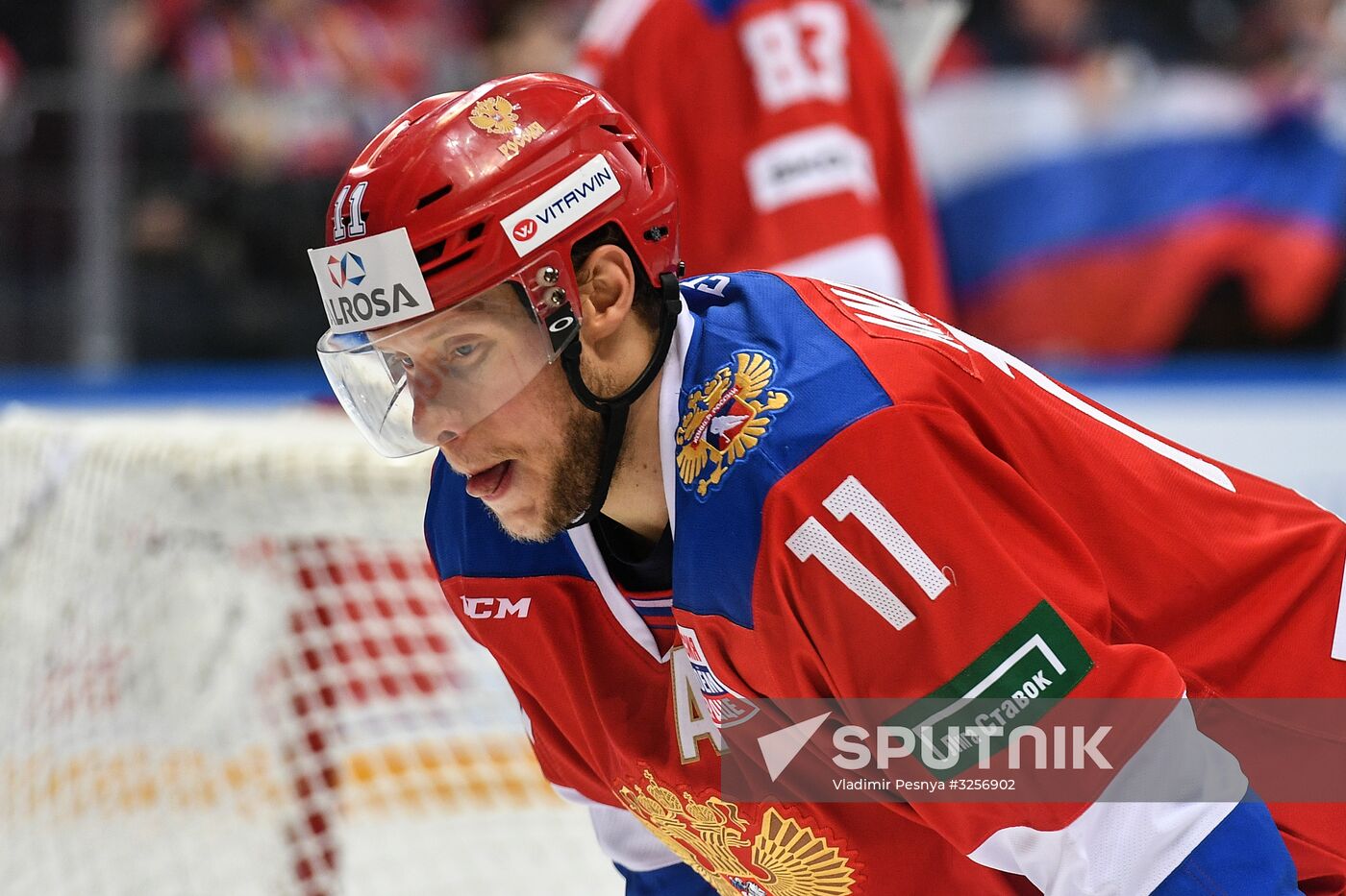 Ice hockey. Channel One Cup. Russia vs. Sweden