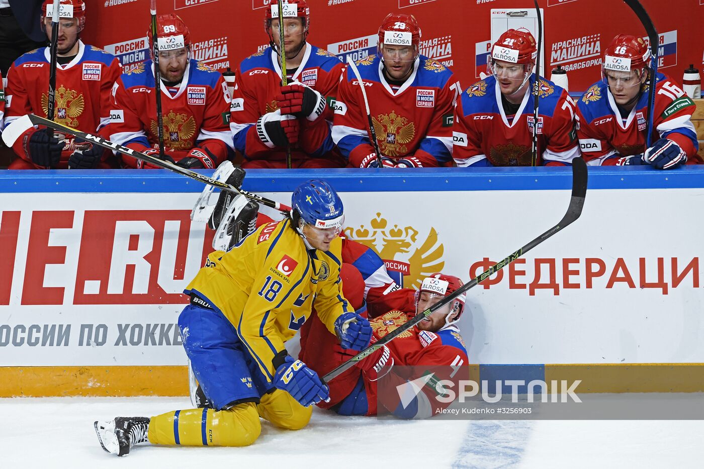 Ice hockey. Channel One Cup. Russia vs. Sweden