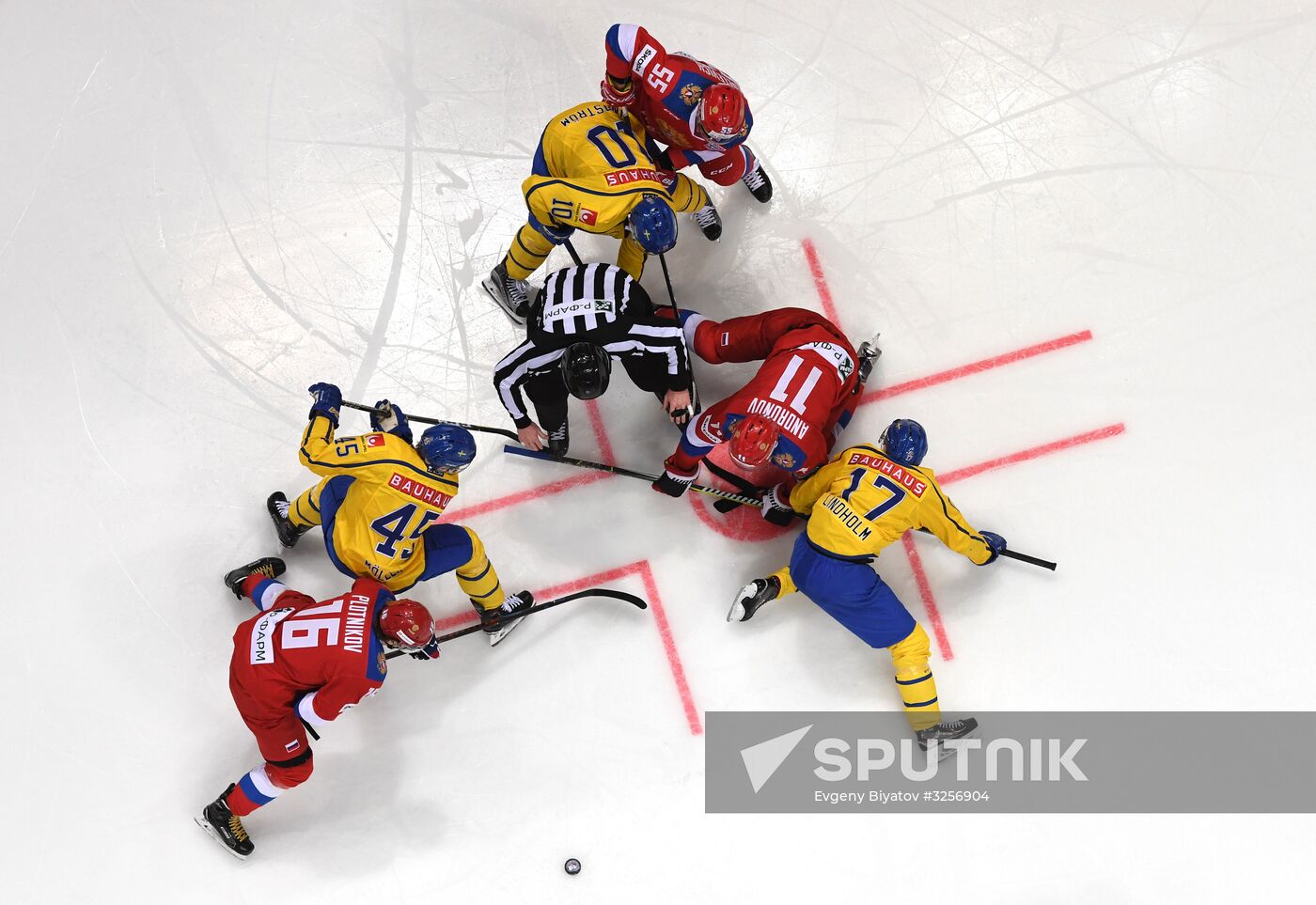 Ice hockey. Channel One Cup. Russia vs. Sweden