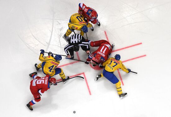 Ice hockey. Channel One Cup. Russia vs. Sweden