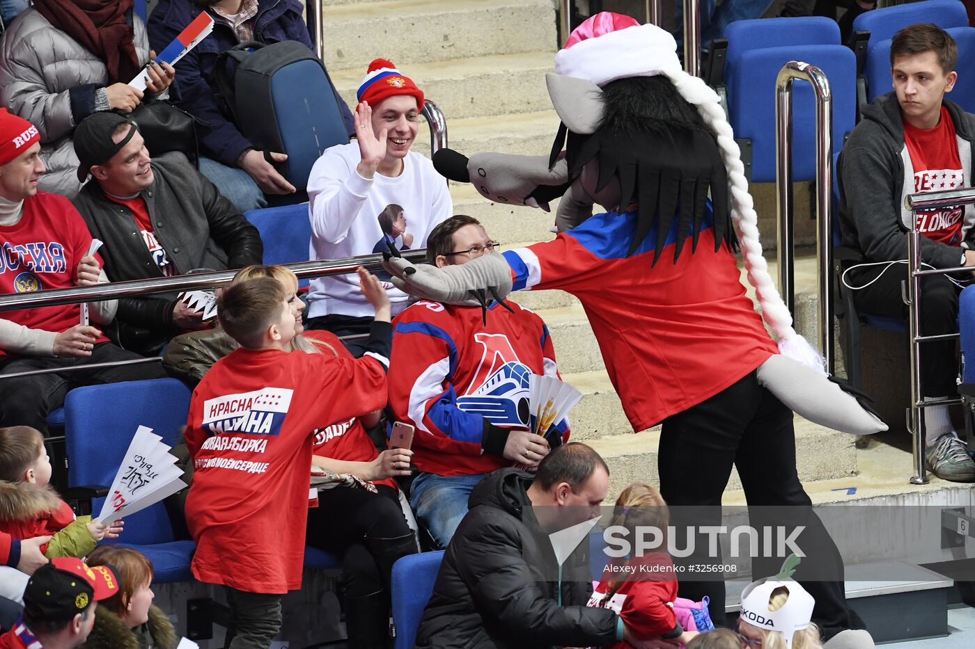 Ice hockey. Channel One Cup. Russia vs. Sweden