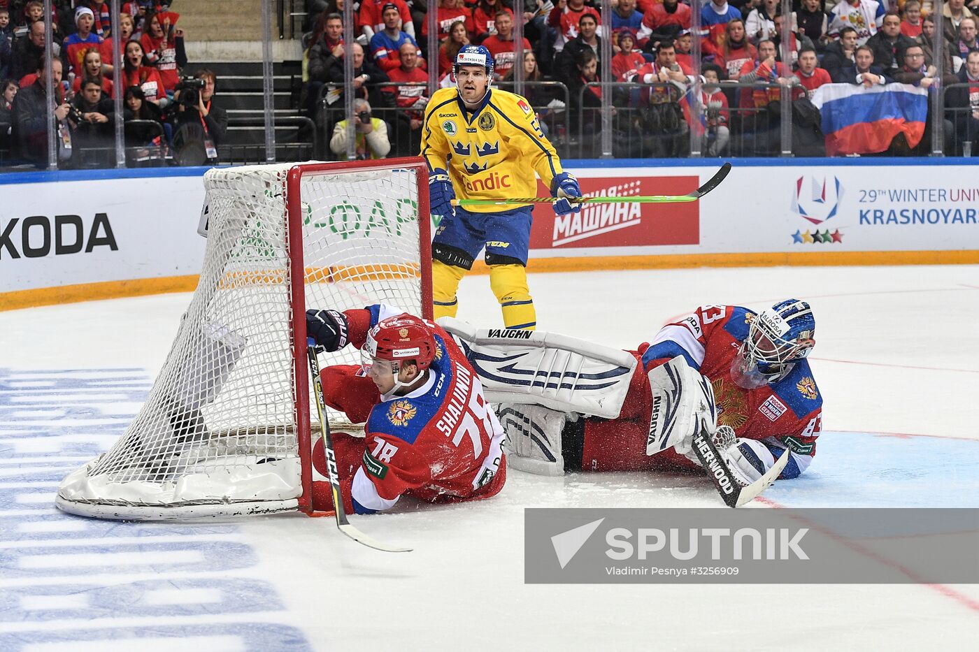 Ice hockey. Channel One Cup. Russia vs. Sweden