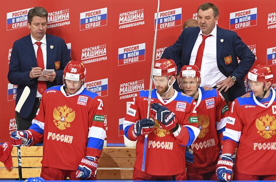 Ice hockey. Channel One Cup. Russia vs. Sweden