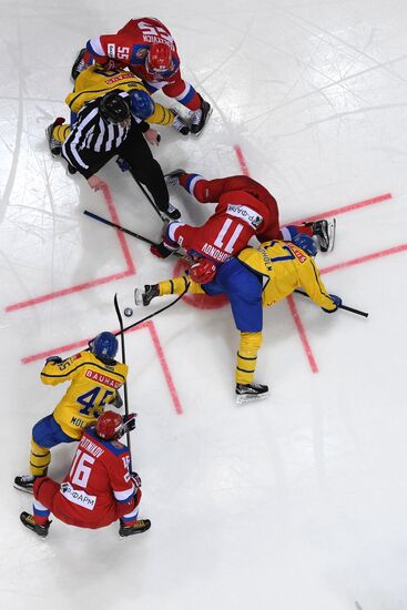Ice hockey. Channel One Cup. Russia vs. Sweden