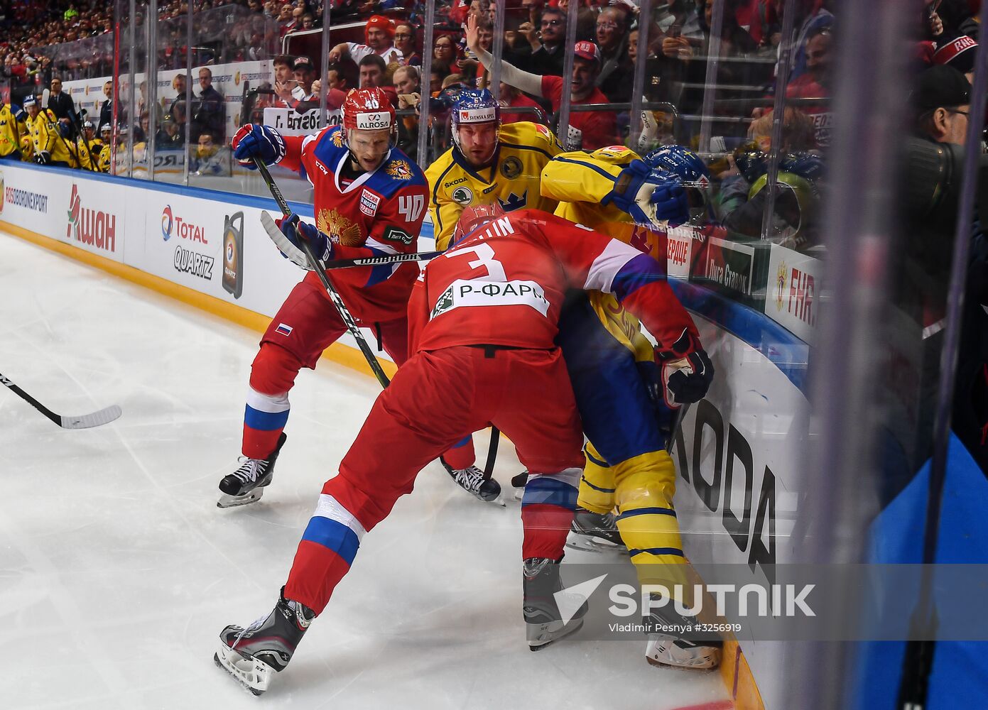 Ice hockey. Channel One Cup. Russia vs. Sweden