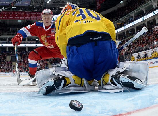 Ice hockey. Channel One Cup. Russia vs. Sweden