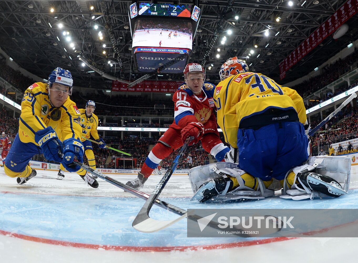 Ice hockey. Channel One Cup. Russia vs. Sweden
