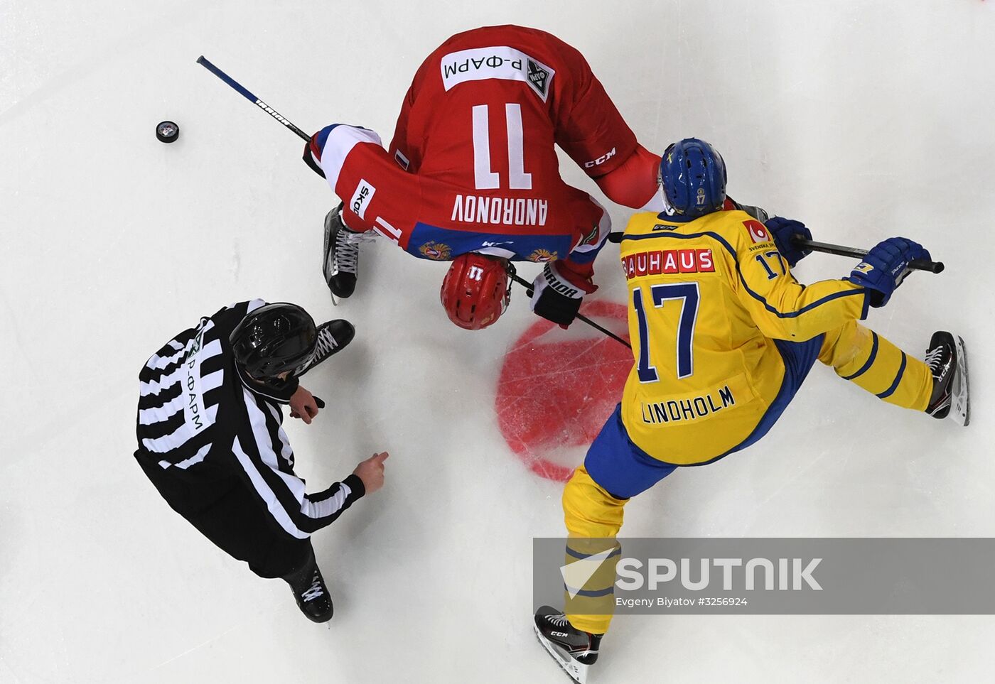 Ice hockey. Channel One Cup. Russia vs. Sweden