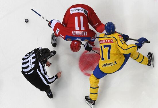 Ice hockey. Channel One Cup. Russia vs. Sweden