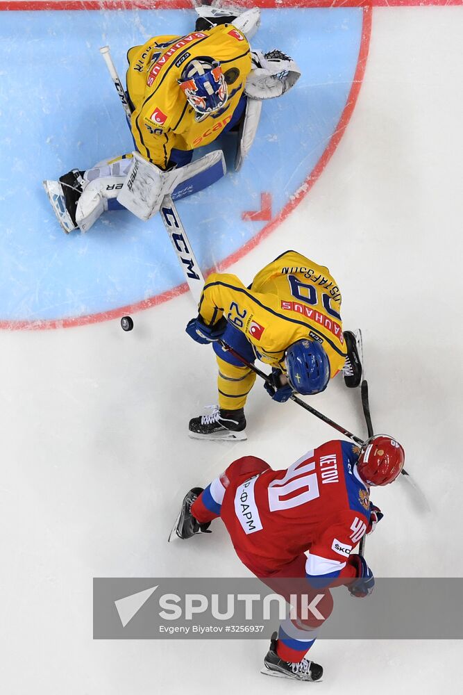 Ice hockey. Channel One Cup. Russia vs. Sweden
