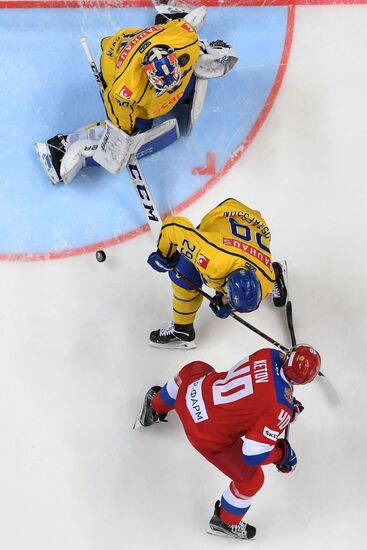 Ice hockey. Channel One Cup. Russia vs. Sweden