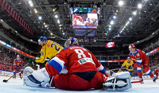 Ice hockey. Channel One Cup. Russia vs. Sweden
