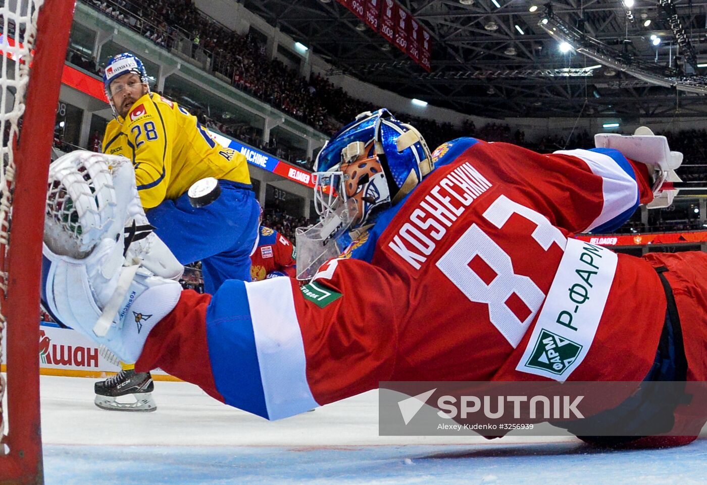 Ice hockey. Channel One Cup. Russia vs. Sweden