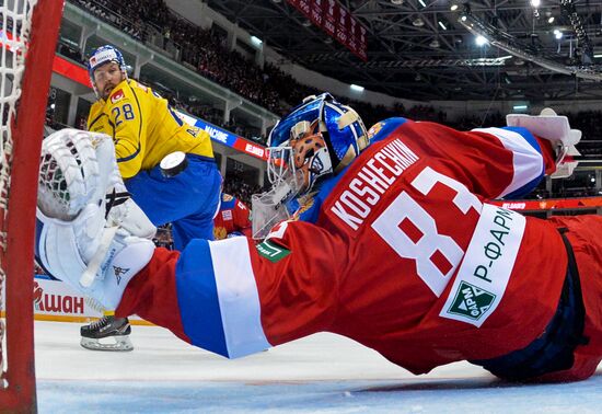 Ice hockey. Channel One Cup. Russia vs. Sweden