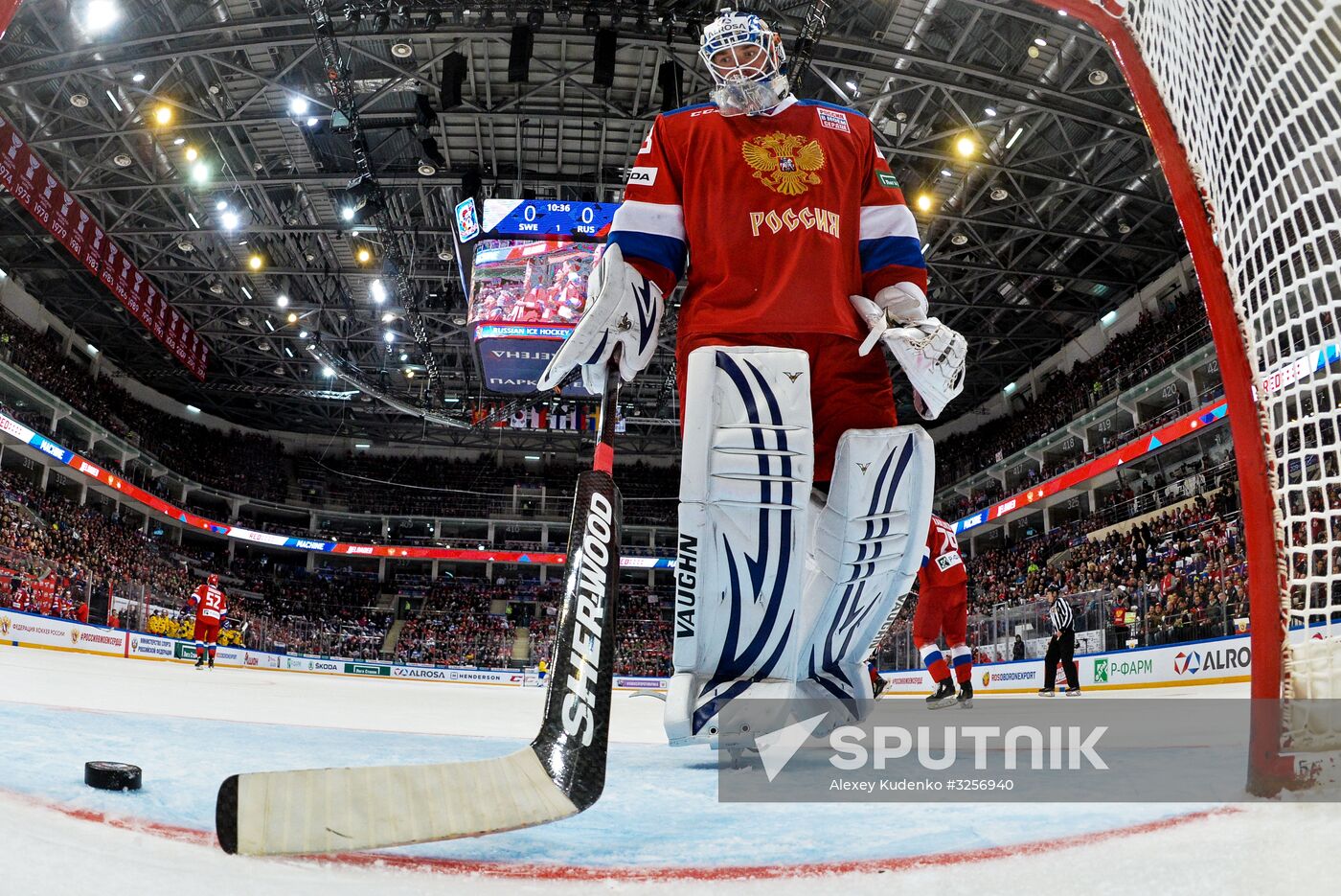 Ice hockey. Channel One Cup. Russia vs. Sweden