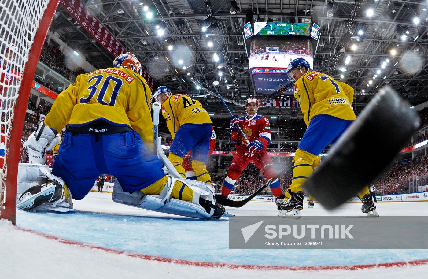 Ice hockey. Channel One Cup. Russia vs. Sweden