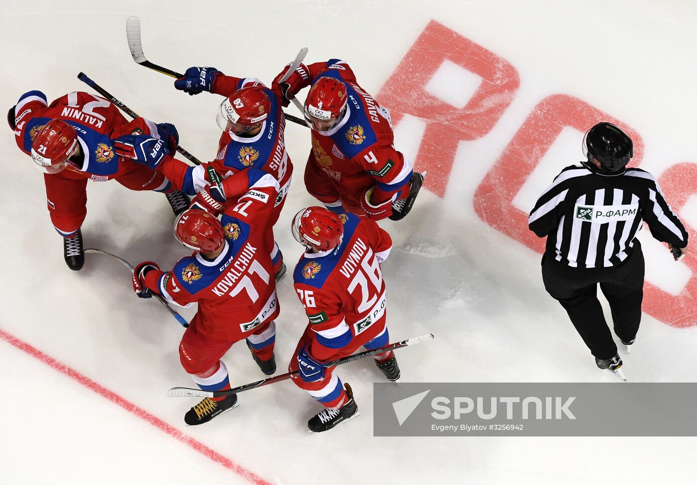 Ice hockey. Channel One Cup. Russia vs. Sweden