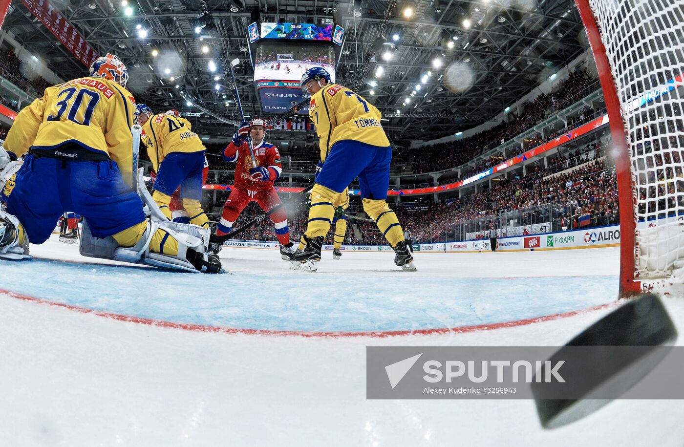 Ice hockey. Channel One Cup. Russia vs. Sweden