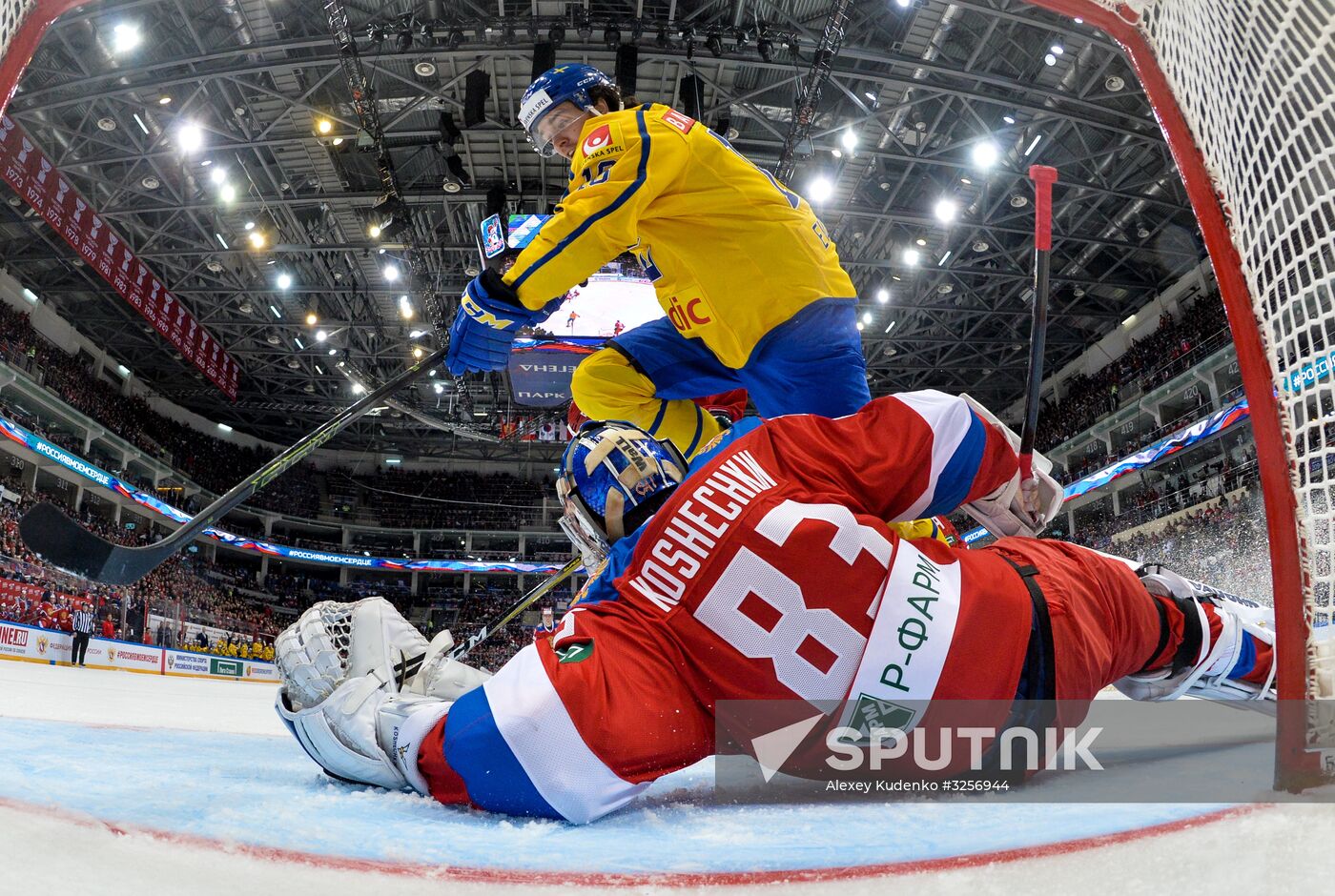 Ice hockey. Channel One Cup. Russia vs. Sweden