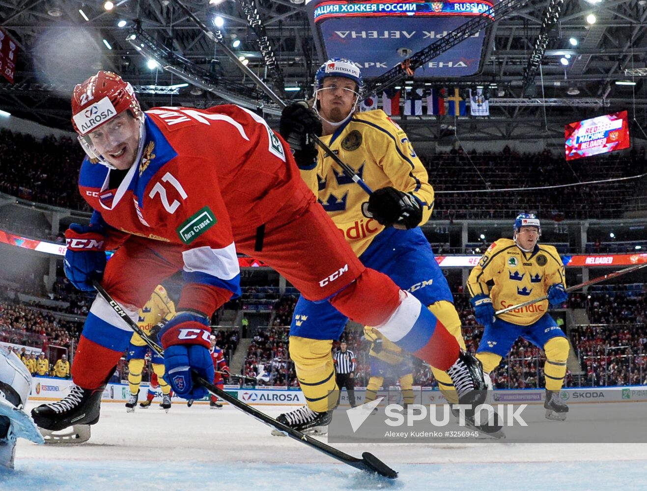 Ice hockey. Channel One Cup. Russia vs. Sweden