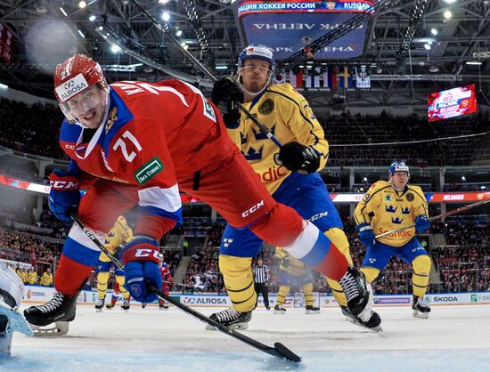 Ice hockey. Channel One Cup. Russia vs. Sweden
