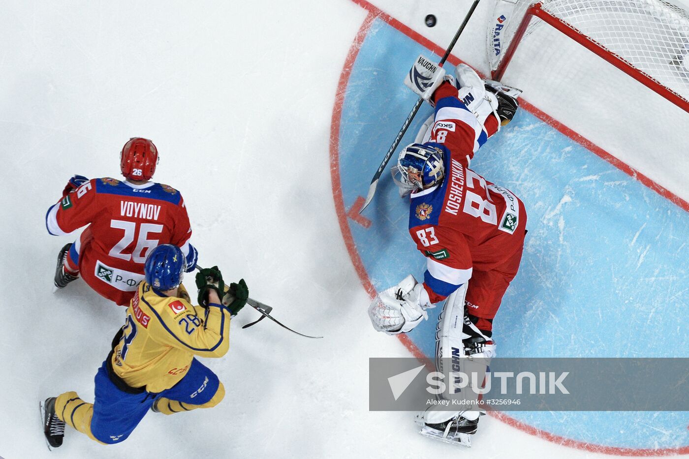 Ice hockey. Channel One Cup. Russia vs. Sweden