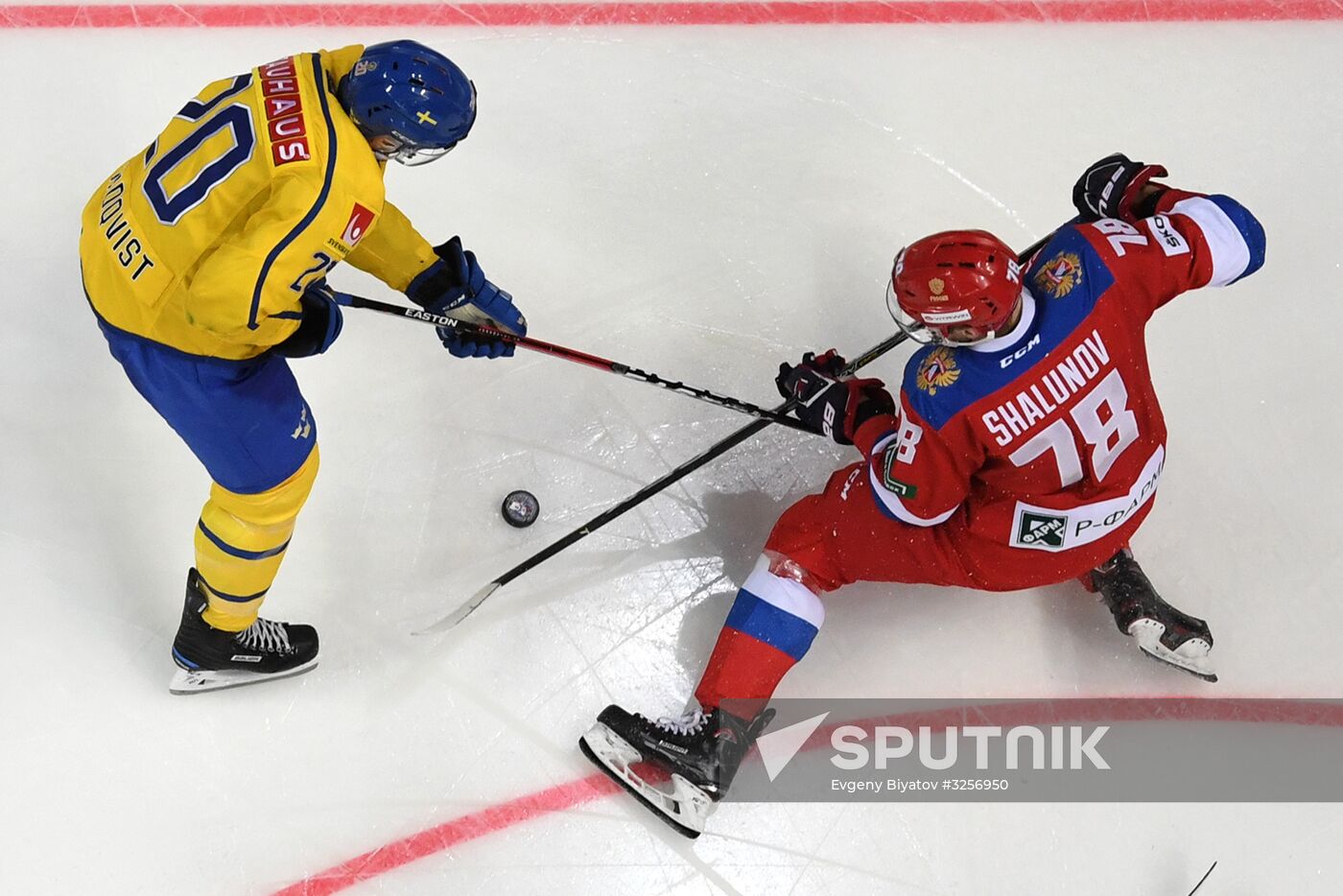 Ice hockey. Channel One Cup. Russia vs. Sweden