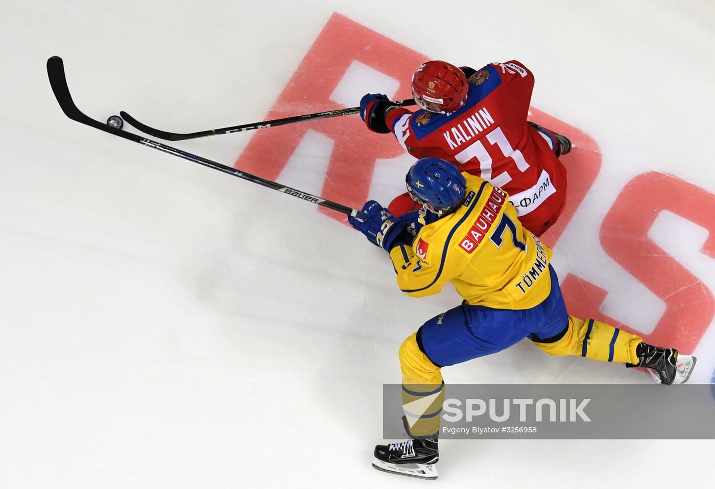 Ice hockey. Channel One Cup. Russia vs. Sweden