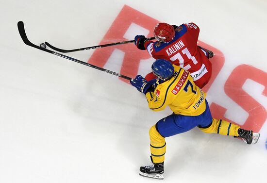 Ice hockey. Channel One Cup. Russia vs. Sweden