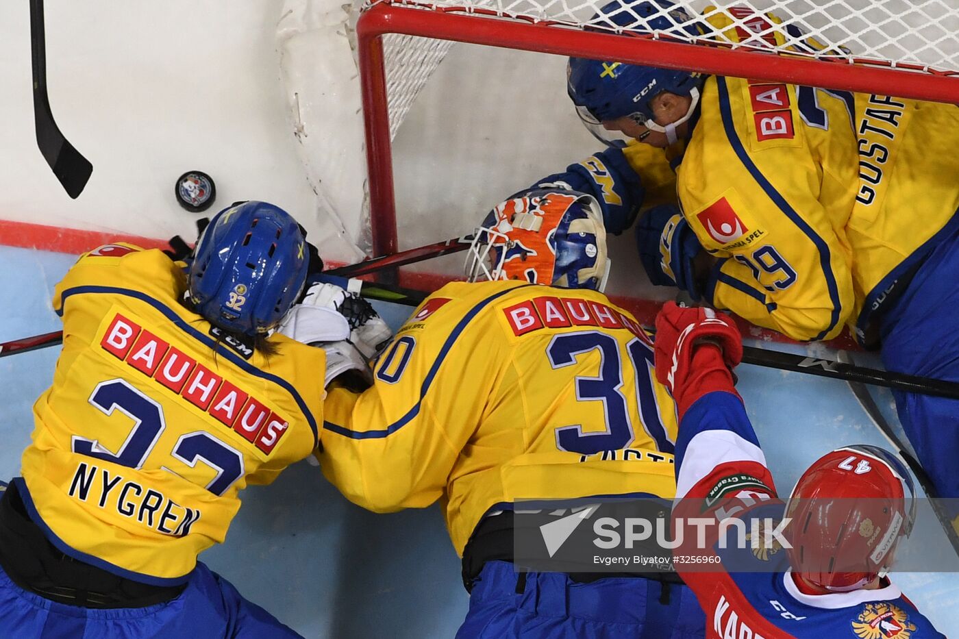 Ice hockey. Channel One Cup. Russia vs. Sweden