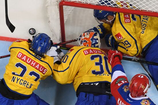 Ice hockey. Channel One Cup. Russia vs. Sweden