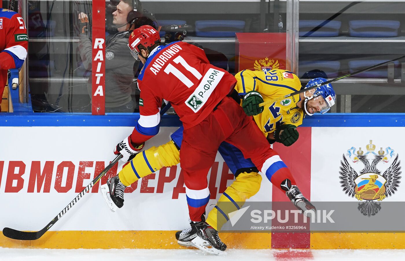 Ice hockey. Channel One Cup. Russia vs. Sweden