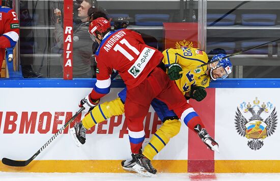 Ice hockey. Channel One Cup. Russia vs. Sweden