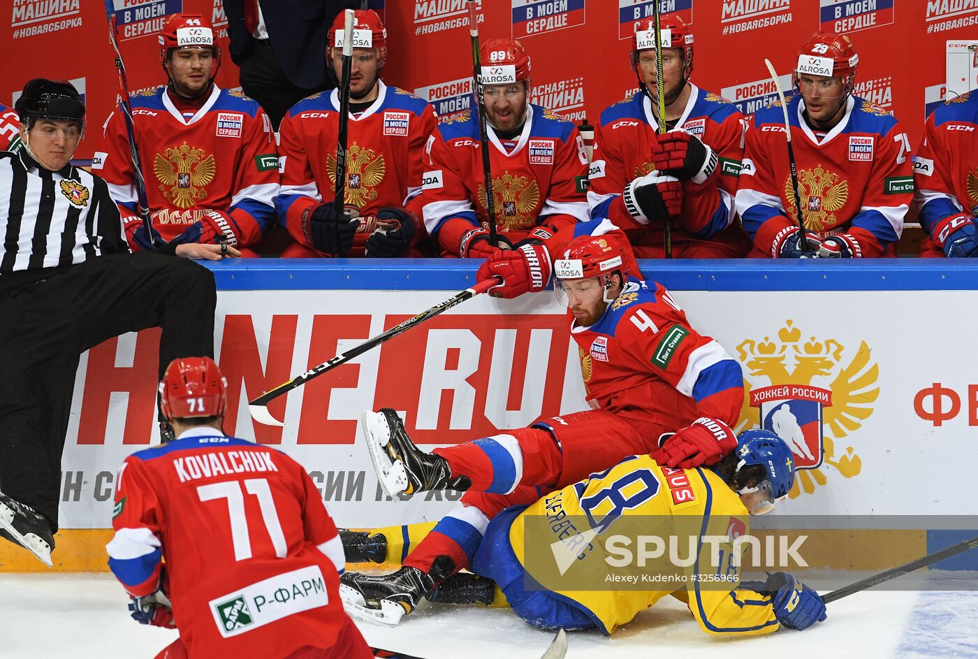 Ice hockey. Channel One Cup. Russia vs. Sweden