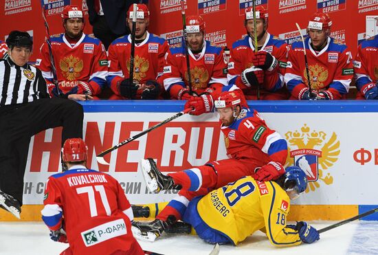 Ice hockey. Channel One Cup. Russia vs. Sweden