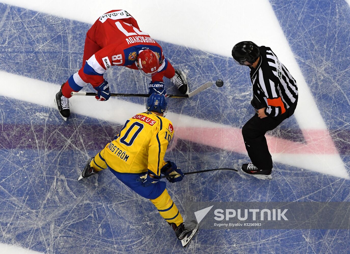 Ice hockey. Channel One Cup. Russia vs. Sweden