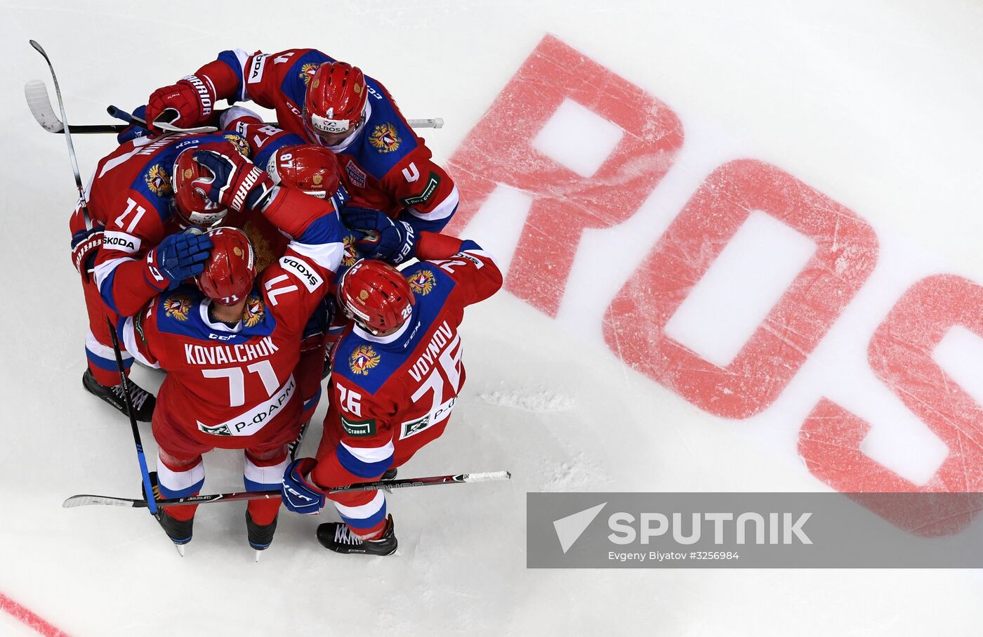 Ice hockey. Channel One Cup. Russia vs. Sweden