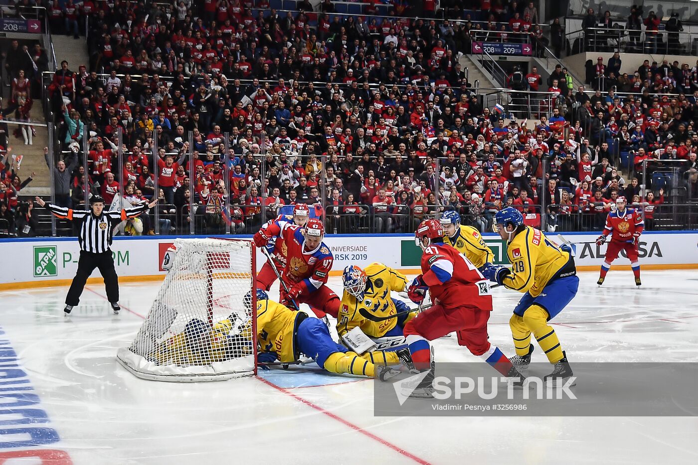 Ice hockey. Channel One Cup. Russia vs. Sweden