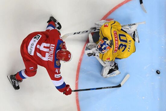 Ice hockey. Channel One Cup. Russia vs. Sweden