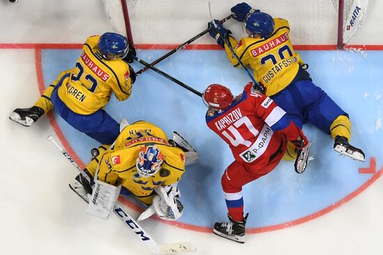 Ice hockey. Channel One Cup. Russia vs. Sweden