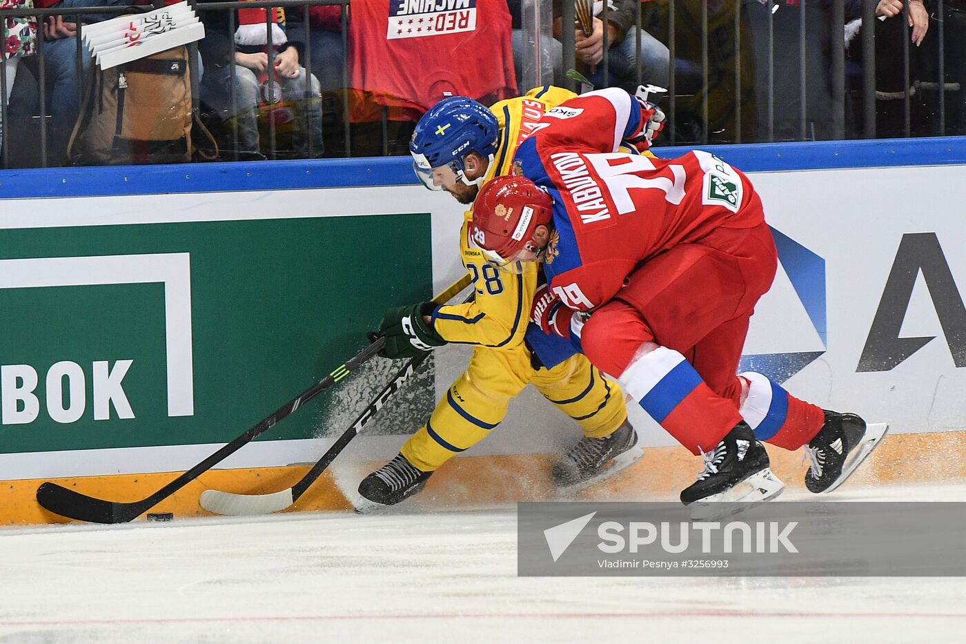 Ice hockey. Channel One Cup. Russia vs. Sweden