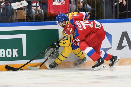 Ice hockey. Channel One Cup. Russia vs. Sweden