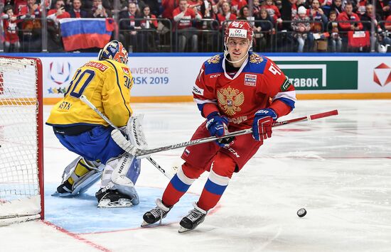 Ice hockey. Channel One Cup. Russia vs. Sweden
